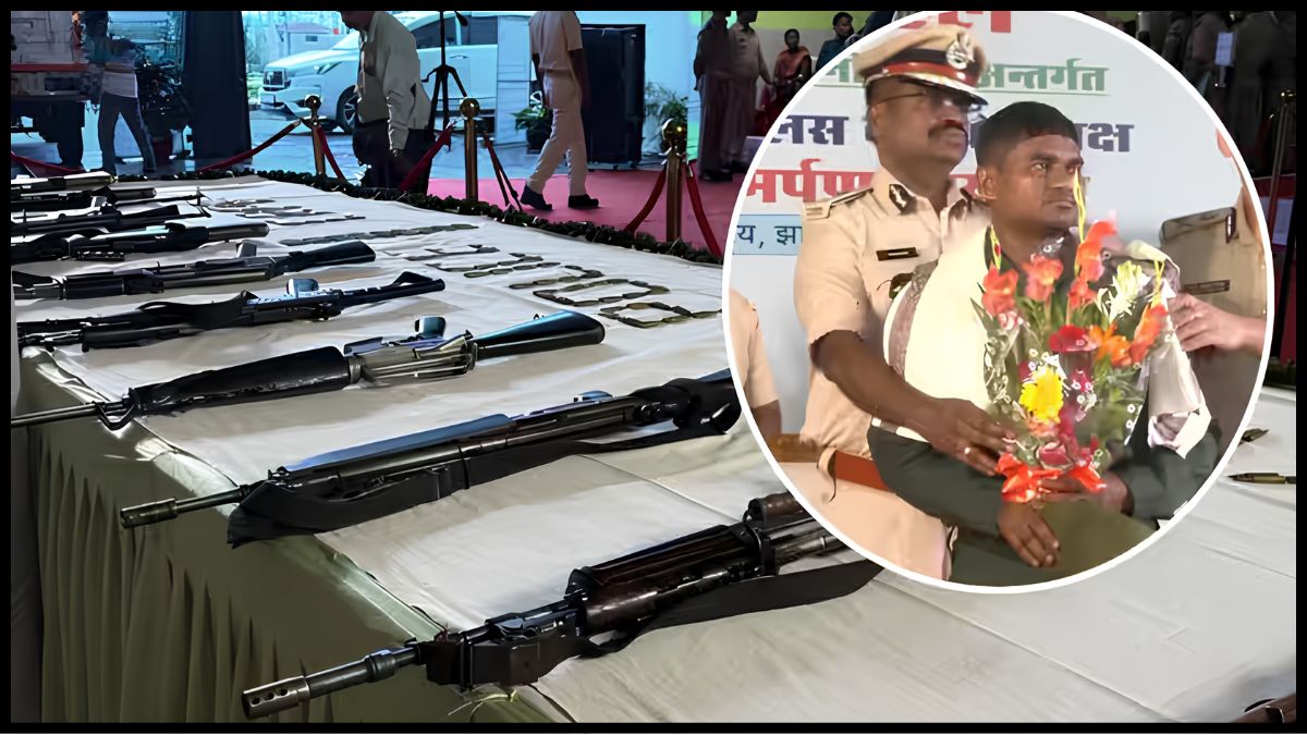 झारखंड में नक्सलवाद को बड़ा झटका: 15 लाख के इनामी कमांडर समेत 16 नक्सलियों ने छोड़ा हथियार, मुख्यधारा में लौटे