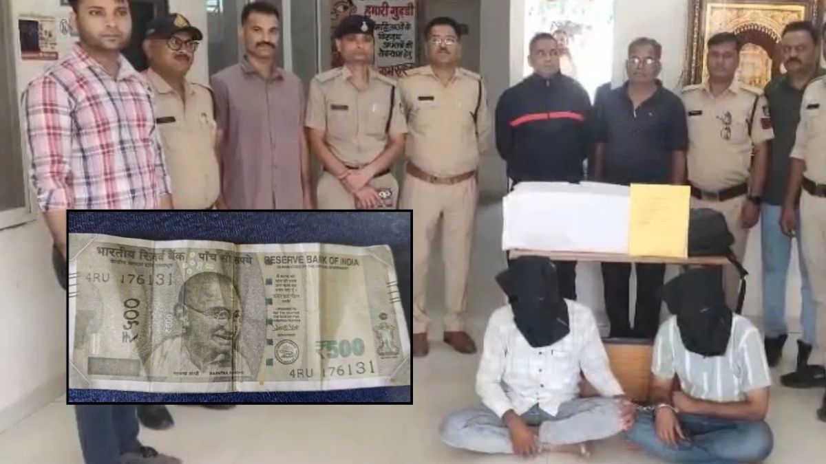 youtube-se-sikhkar-nakli-500-rupee-note-chhapte-do-yuvak
