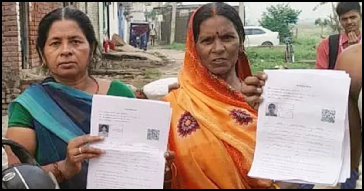 एसआईआर : पूर्वी सिंहभूम में 3.95 लाख मतदाताओं के नाम हटेंगे