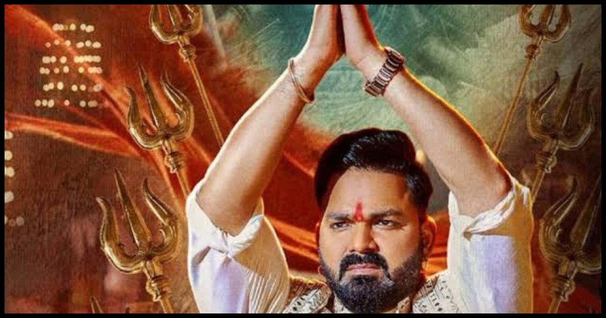 पवन सिंह का वीडियो वायरल, शिव लॉकेट पहनकर चिकन बनाने पर सोशल मीडिया पर छिड़ी बहस