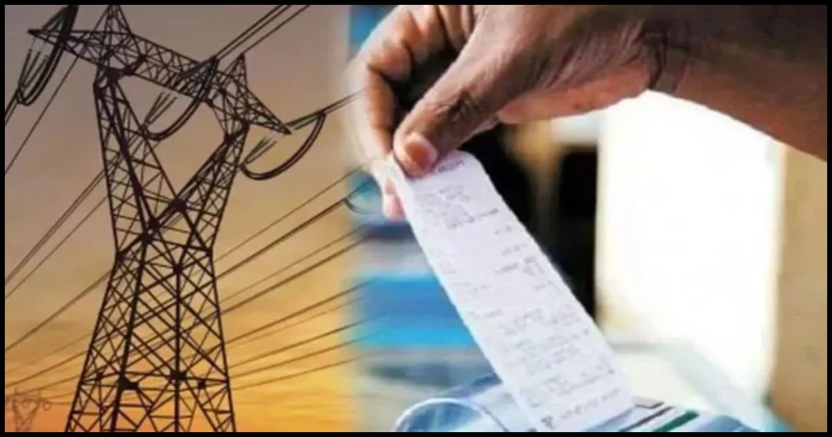 JBVNL की नई सुविधा: अब बिजली की शिकायत के लिए नहीं लगाने होंगे दफ्तर के चक्कर, कॉल या WhatsApp से होगा काम