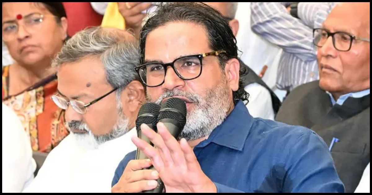 Bihar By-Election 2026: बांकीपुर सीट पर प्रशांत किशोर ने बनाई बढ़त, बीजेपी उम्मीदवार पीछे