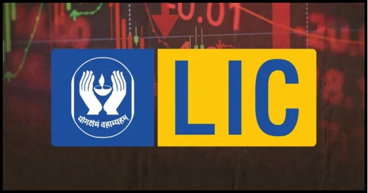 LIC में हिस्सेदारी बेच रही सरकार, शेयर में 6% की गिरावट; रिटेल निवेशकों को मिलेगा 10% तक का डिस्काउंट