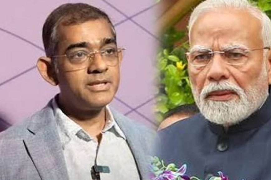 PM मोदी, अमित शाह और सीएम योगी पर आपत्तिजनक पोस्ट, रांची में केस दर्ज