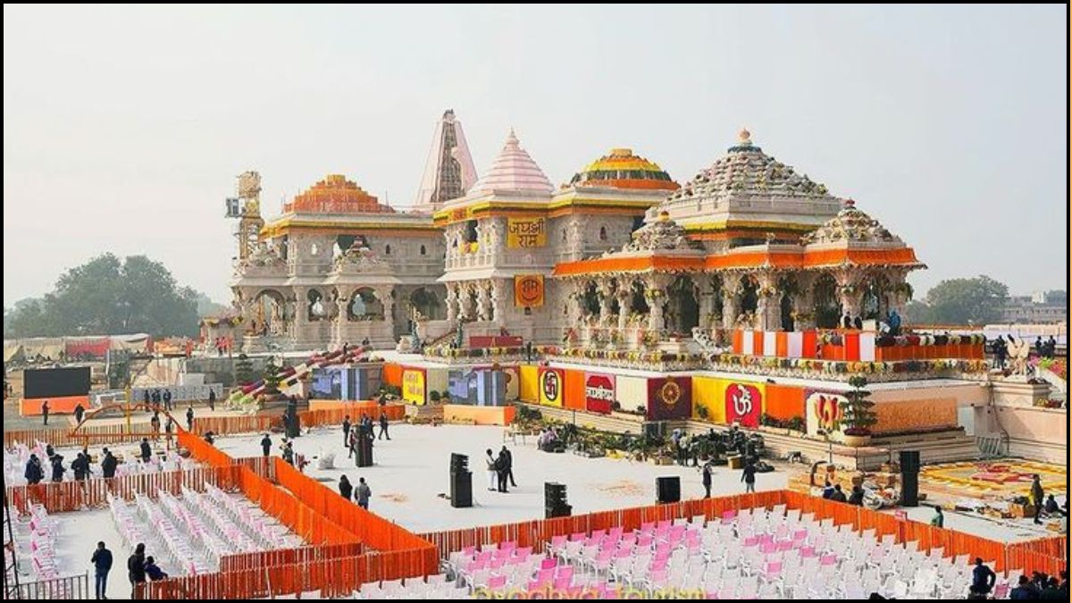 Ayodhya Ram Mandir Donation