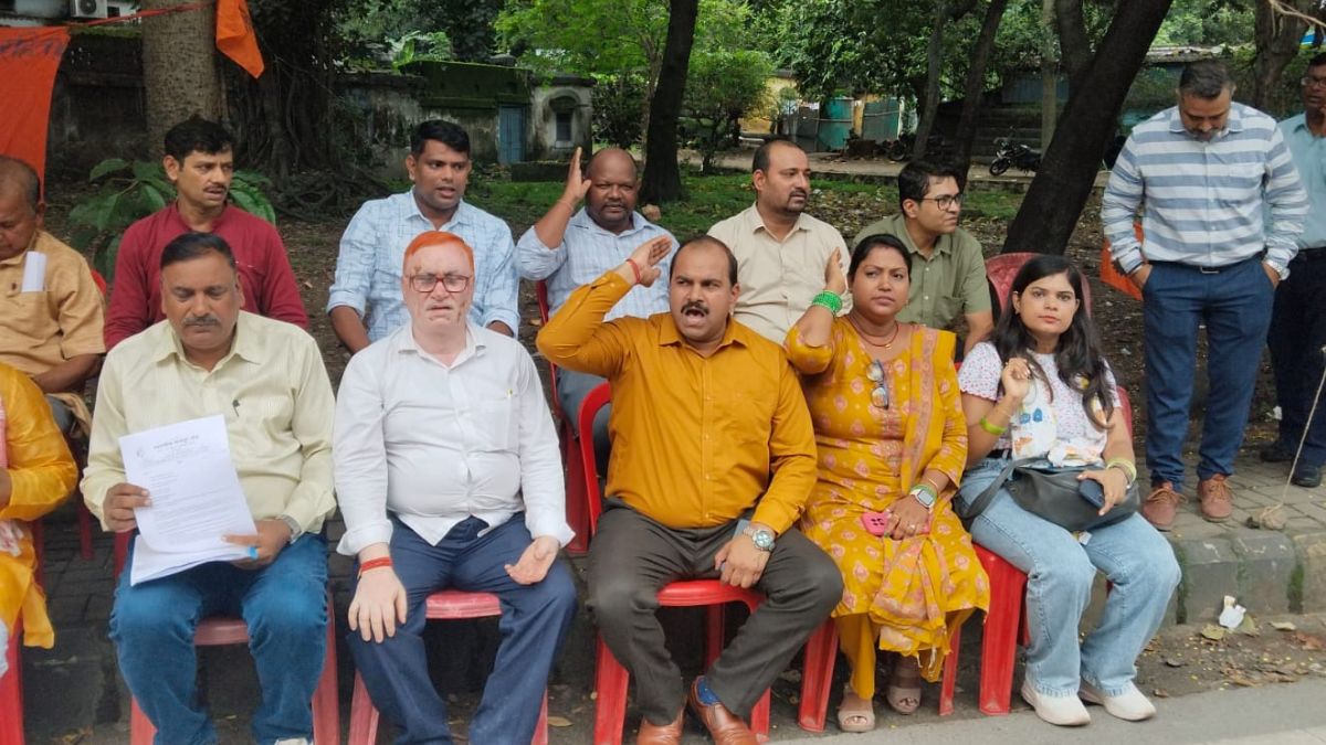 Bharatiya Mazdoor Sangh Demand Day