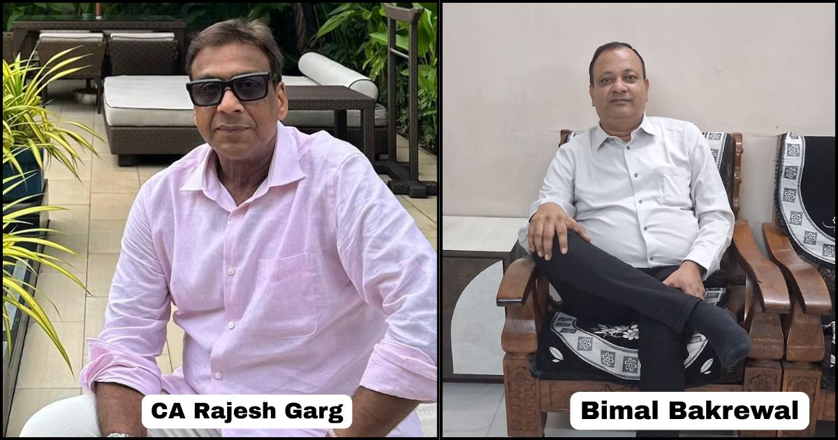पूर्वी सिंहभूम जिला अग्रवाल सम्मेलन की कार्यसमिति का विस्तार, बिमल बाकरेवाल बने महासचिव