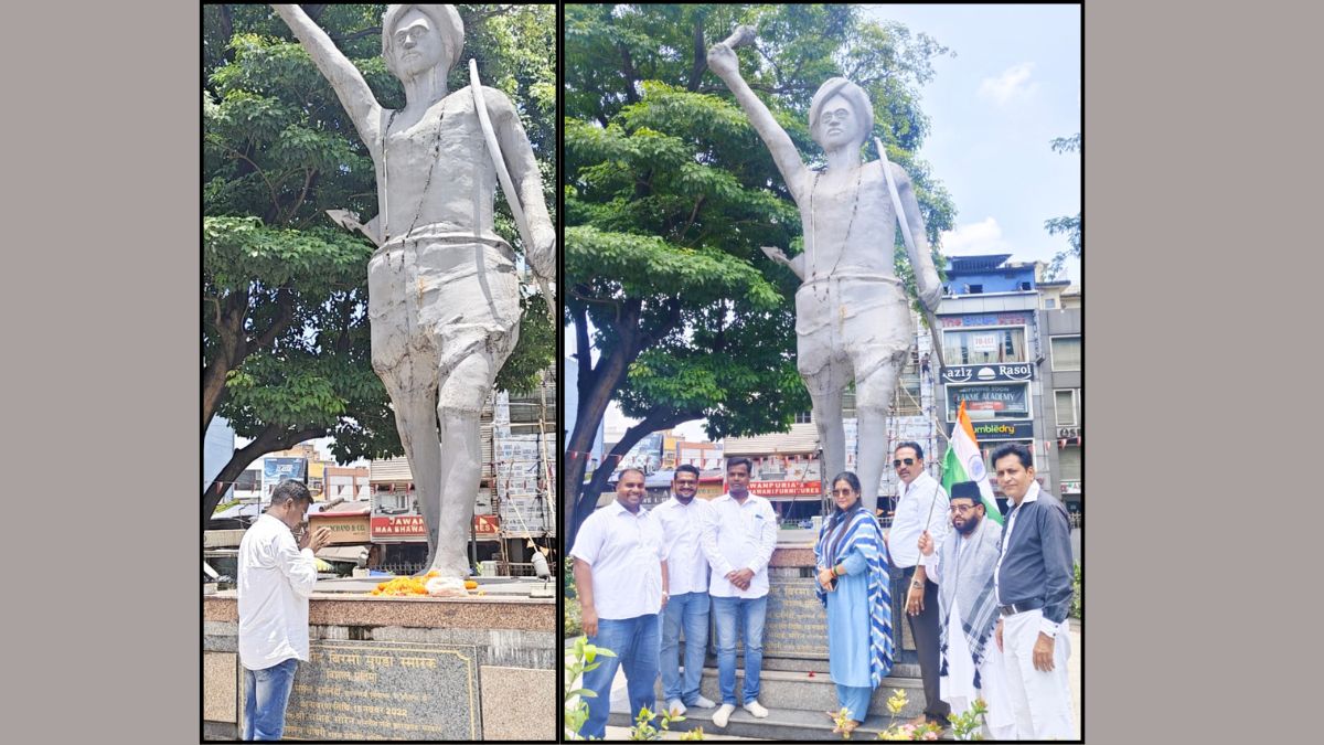 Congress organizes event in Jamshedpur on World Tribal Day