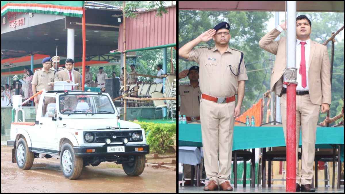 Full-dress rehearsal held at the Police Centre ahead of Independence Day celebrations