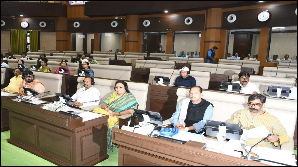 Jharkhand Supplementary Budget 2026