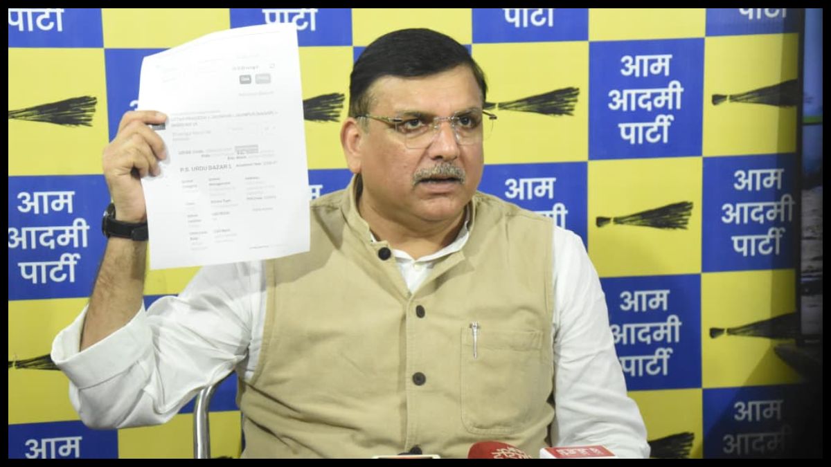 जौनपुर में कागजों पर चल रहे 5 स्कूल जमीन से गायब! संजय सिंह ने दिया ₹1 लाख का इनाम