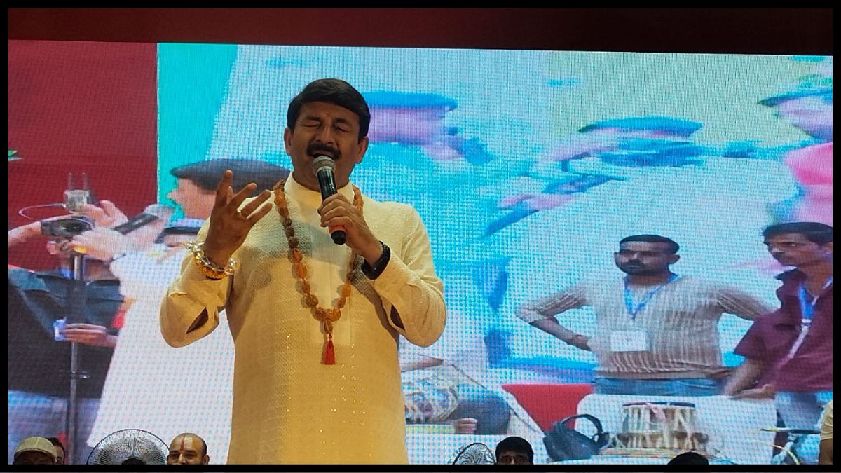 सावन की अंतिम सोमवारी पर भक्ति रस में डूबा जमशेदपुर, भजन संध्या में मनोज तिवारी ने बांधा समां