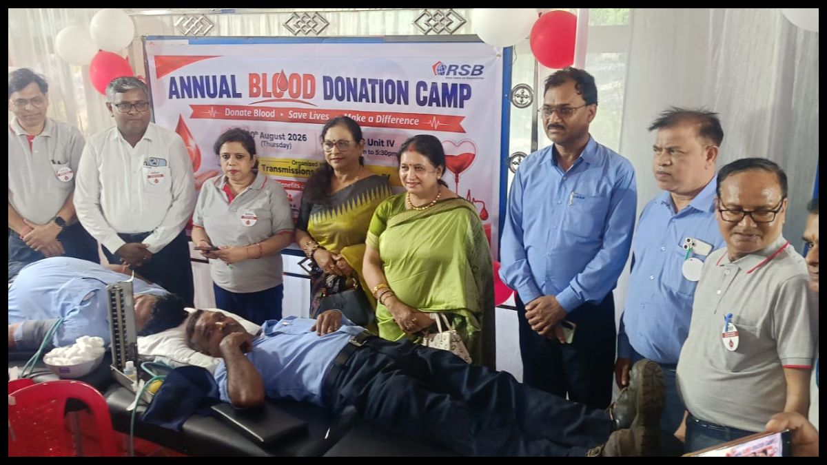 जन्मदिन पर आरएसबी चेयरमैन का खास संदेश, गम्हरिया में 340 यूनिट रक्तदान