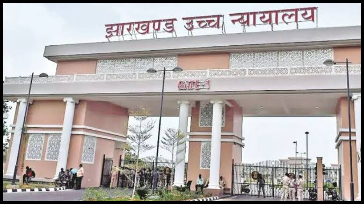 11वीं-13वीं JPSC और FSO भर्ती रद्द करने के फैसले पर हाईकोर्ट की रोक, नियुक्त कर्मचारियों को राहत