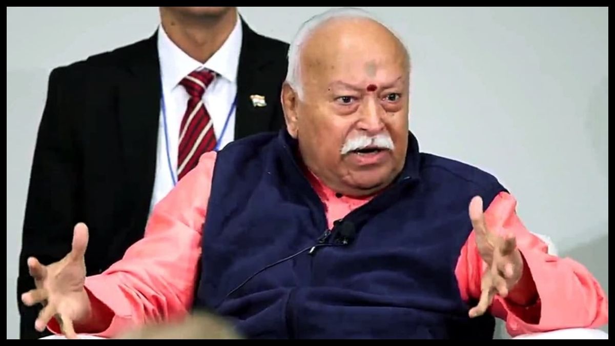 न्यूयॉर्क में भागवत बोले- भारत के DNA में एकता-विविधता : हम अलग होकर भी एक दूसरे से जुड़े