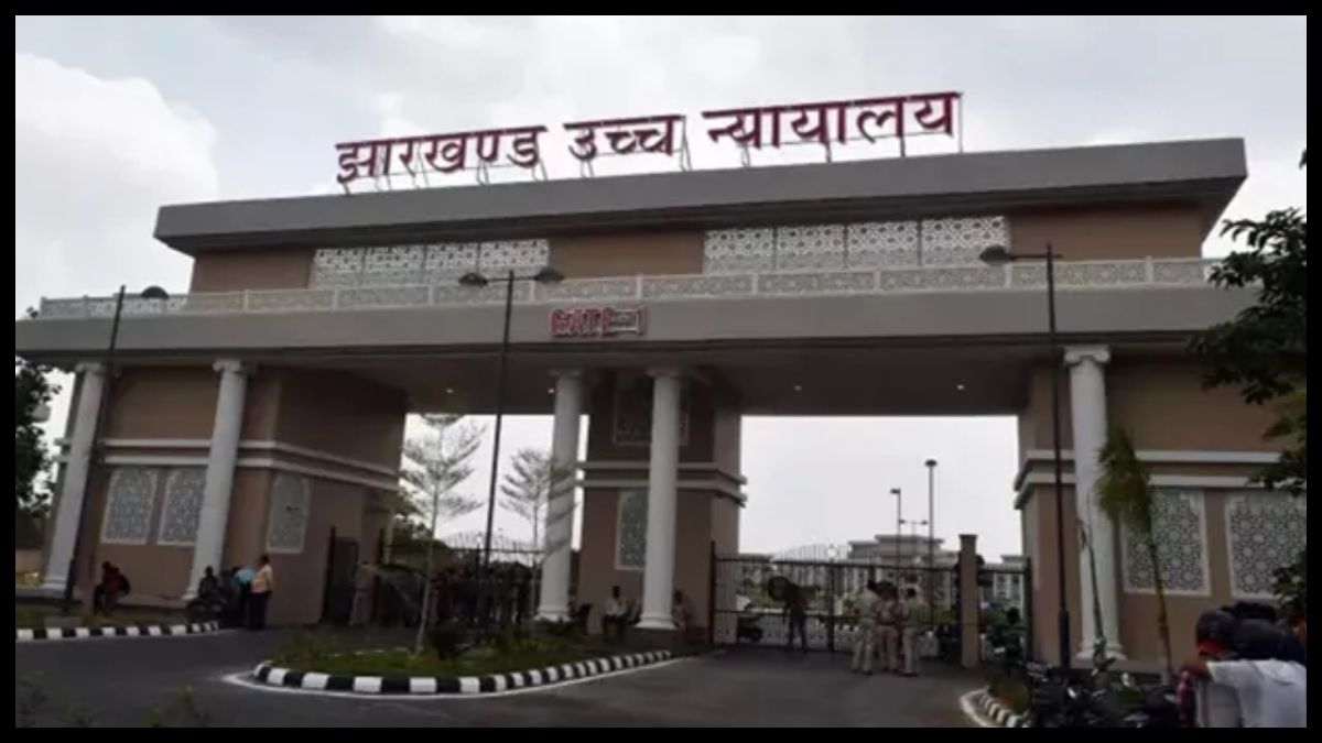 Jharkhand High Court: ‘क्या परीक्षा के दौरान कंप्यूटर हैक होना संभव है?’ JSSC से हाई कोर्ट ने मांगा जवाब
