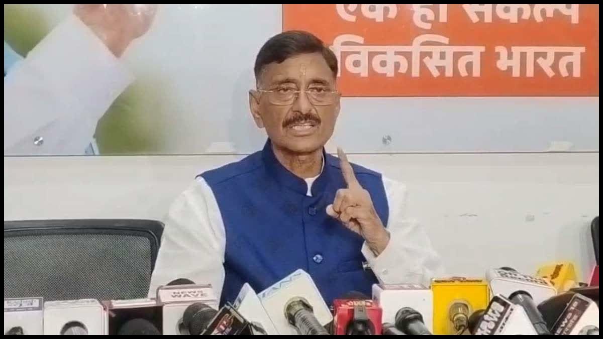 MMDR Bill 2026 पर संजय सेठ का हेमंत सरकार पर हमला, बोले- ‘राजनीतिक चश्मे से नहीं, झारखंड के हित से देखें विधेयक’