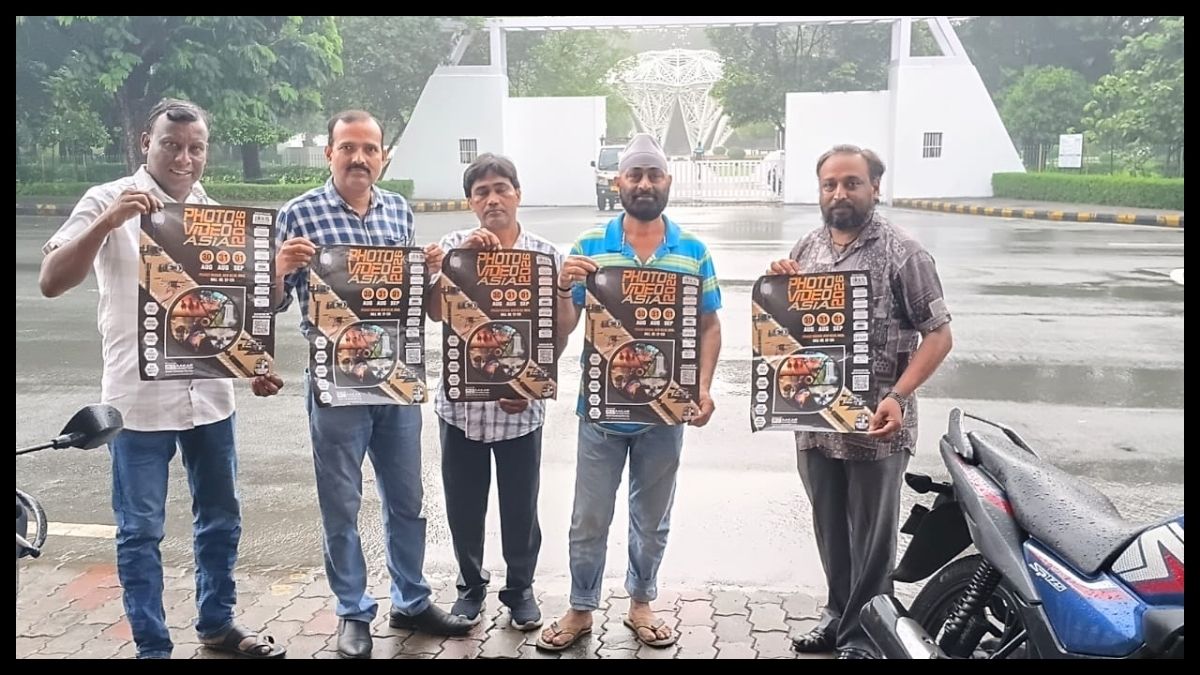 जमशेदपुर में ‘फोटो-वीडियो एक्सपो’ के पोस्टर का विमोचन, दिल्ली में 30 अगस्त से होगा राष्ट्रीय आयोजन
