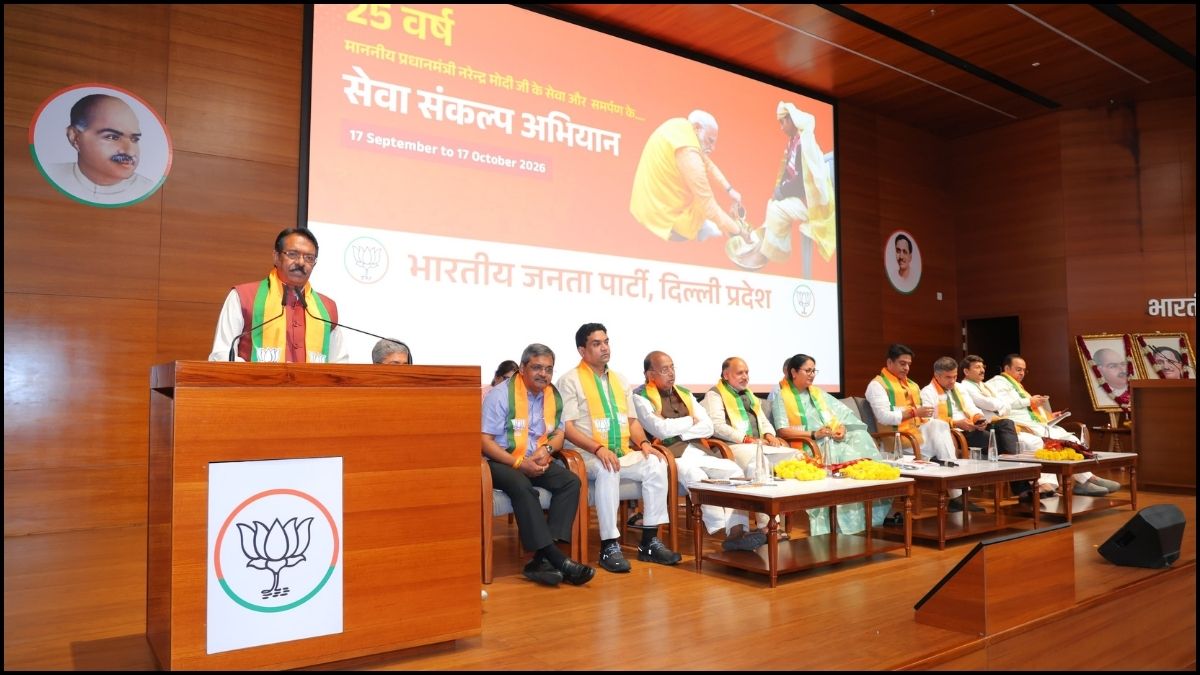 Seva Sankalp Abhiyan' to be held in Delhi starting September 17