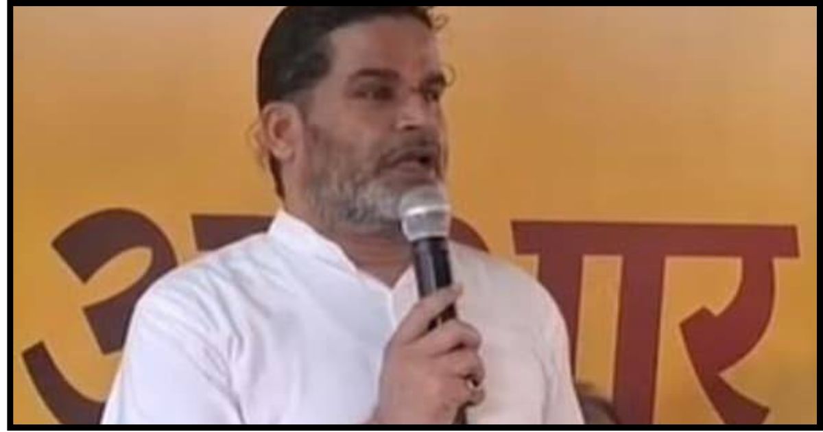 प्रशांत किशोर का बड़ा ऐलान, बोले- विधायक बना तो बांकीपुर के 10 हजार युवाओं को दिलाऊंगा नौकरी