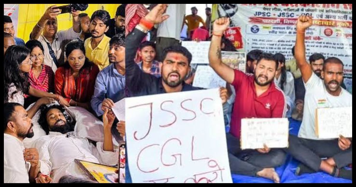 JPSC Exam Cancellation: प्रीलिम्स पास अभ्यर्थियों की बढ़ी चिंता, परीक्षा रद्द होने के बाद अब आगे क्या?