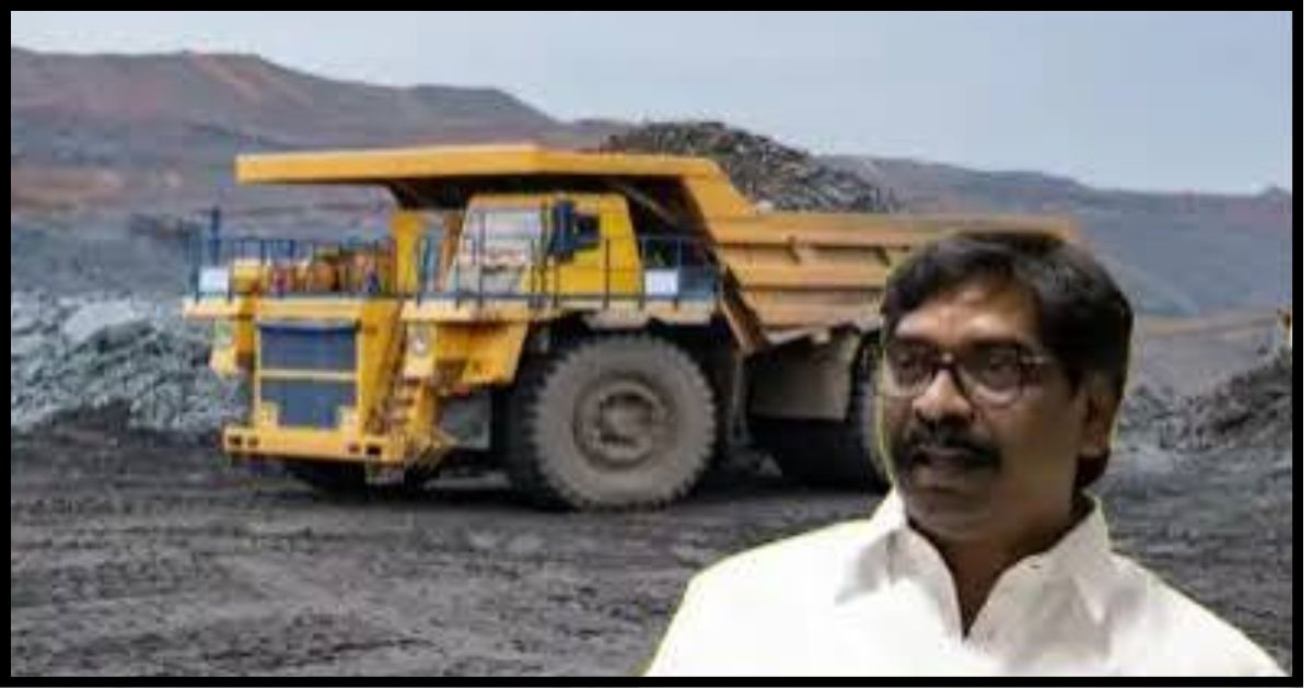 Mining Bill 2026: संसद से पास हुआ माइनिंग बिल, झारखंड-केरल ने केंद्र के खिलाफ खोला मोर्चा