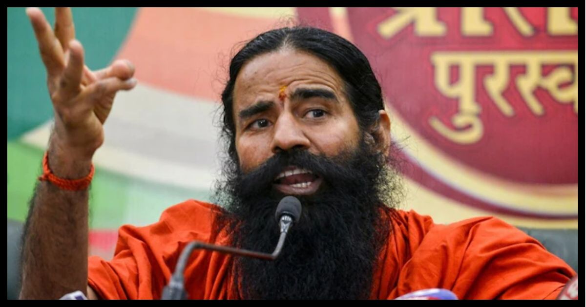 रामदेव का दावा- एक दिन फिर भारत के साथ जुड़ेंगे पाकिस्तान, बांग्लादेश और अफगानिस्तान