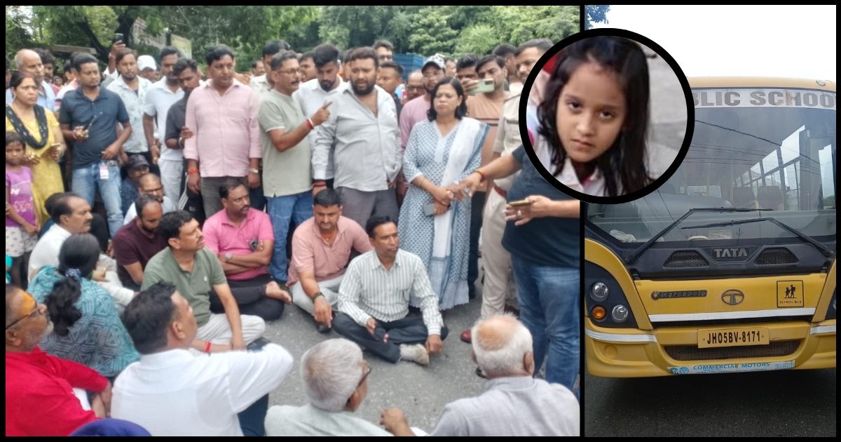 गोविंदपुर में स्कूल बस ने 7 वर्षीय बच्ची को रौंदा, मौत, दो घायल, रोड जाम