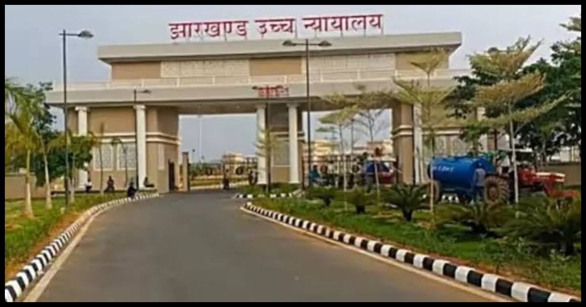 हाईकोर्ट गंभीर जेपीएससी अध्यक्ष का पद रिक्त रहने पर सरकार से मांगा जवाब