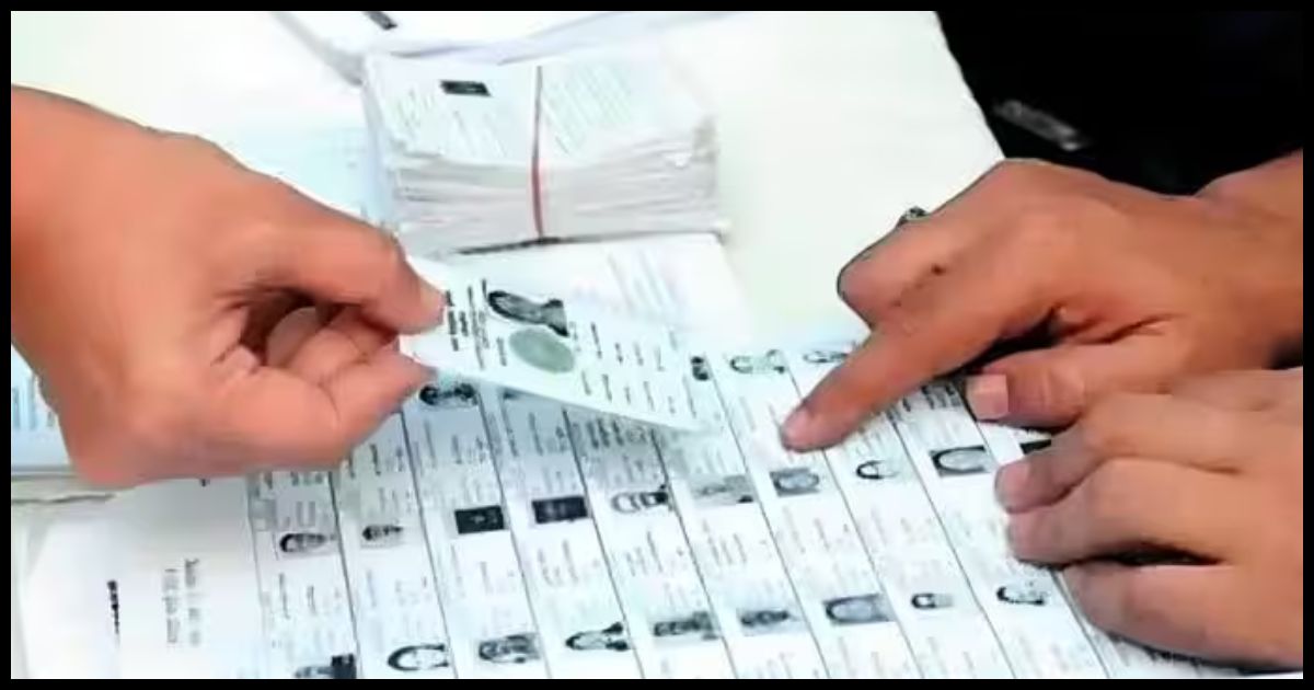 Jharkhand Voter List झारखंड के 63.24 लाख वोटरों को मिलेगा चुनाव आयोग का नोटिस, जानें क्या करना होगा