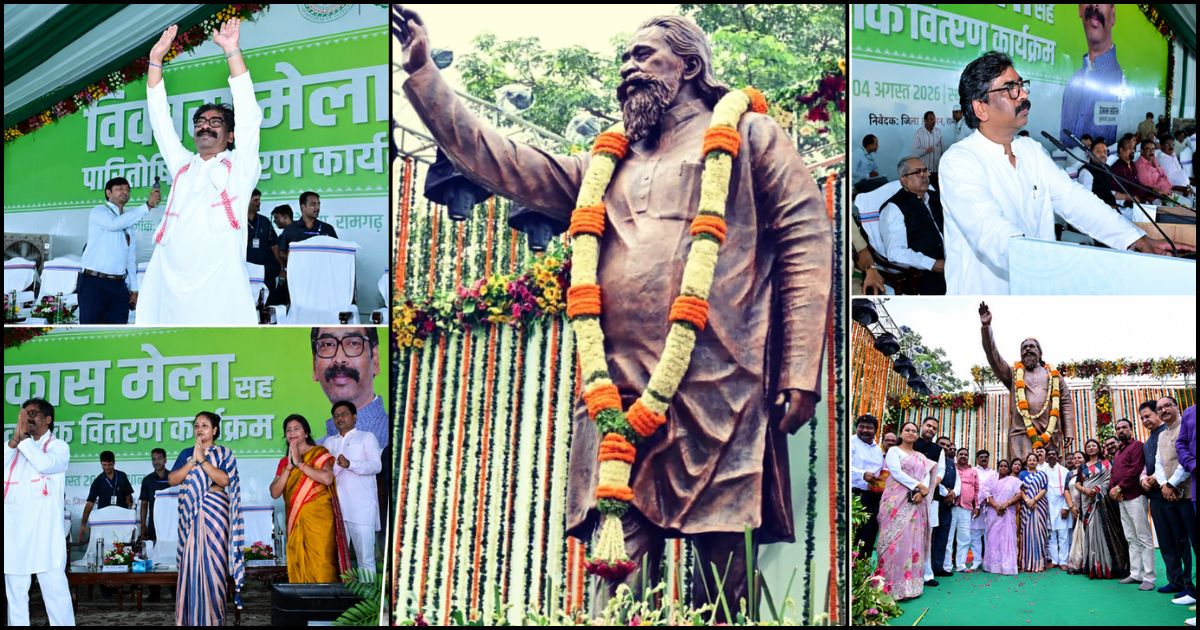 दिशोम गुरु शिबू सोरेन के सम्मान में हर साल होगा आयोजन, झारखंड के विकास का लिया संकल्प