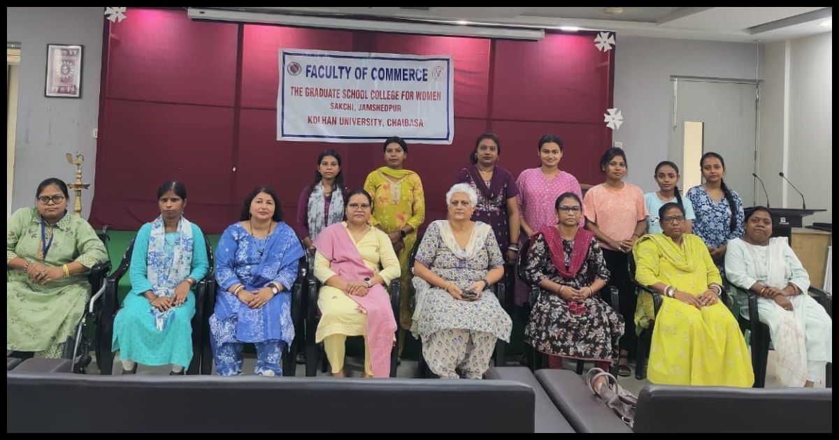 द ग्रेजुएट स्कूल कॉलेज फॉर वीमेन में एम.कॉम. नवप्रवेशी छात्राओं के लिए इंडक्शन प्रोग्राम आयोजित