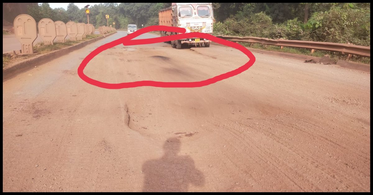राष्ट्रीय राजमार्ग 520 के मुख्य मार्ग बीआरपीएल प्लांट निकट बने गढ्ढे दुघर्टना को कर रहे आमंत्रित