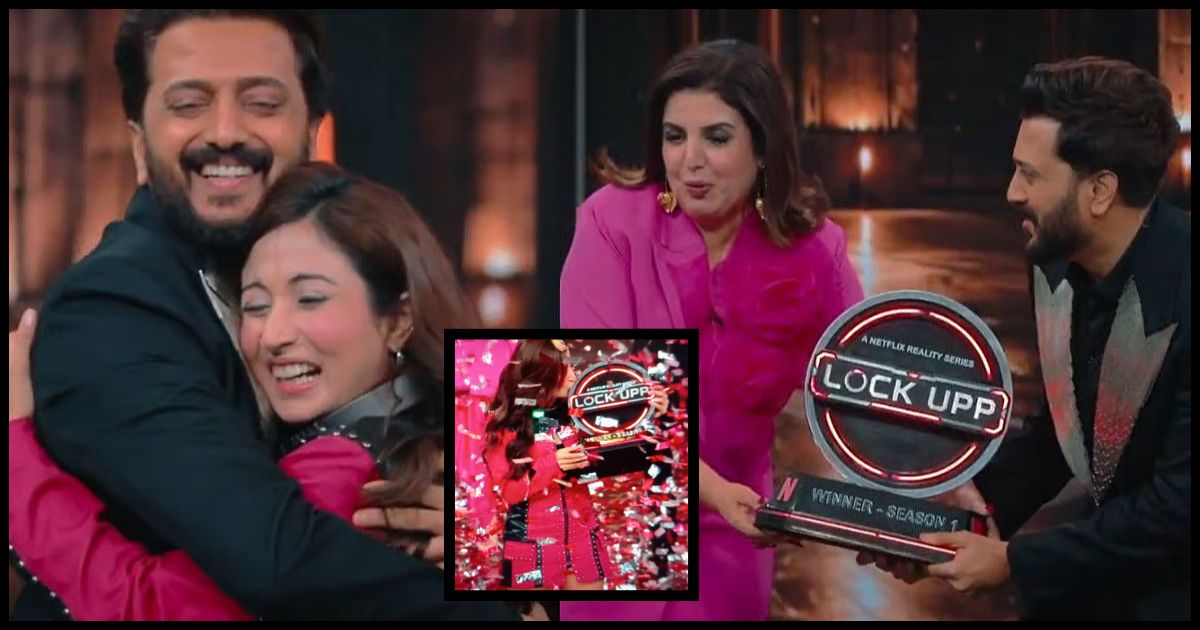 Lock Upp Season 2 Winner: श्रेया कालरा बनीं शो की विजेता, ट्रॉफी के साथ जीते ₹1 करोड़
