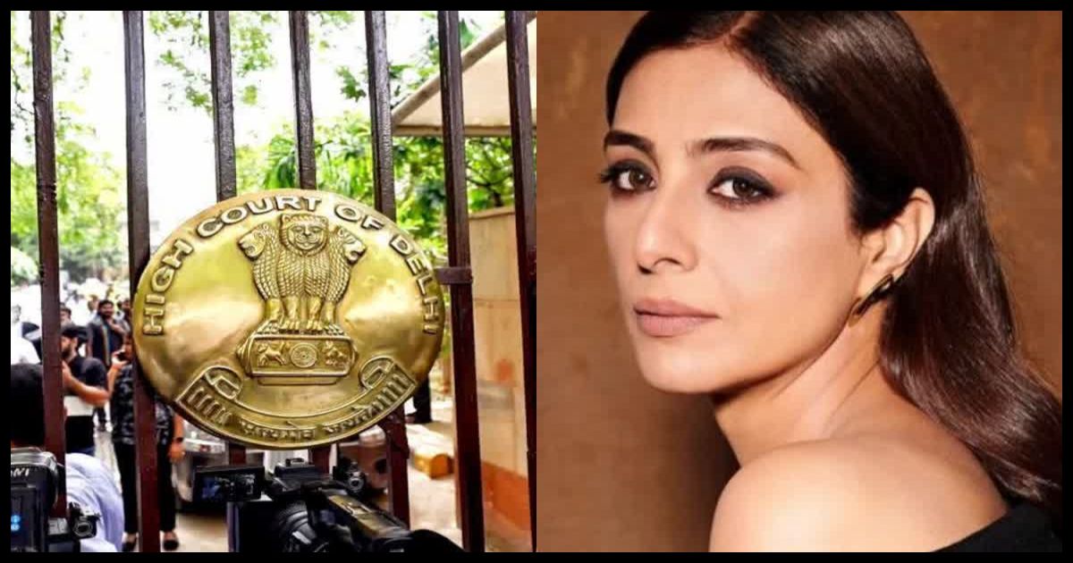 Tabu ने AI मिसयूज के खिलाफ दिल्ली हाईकोर्ट का रुख किया, पर्सनैलिटी राइट्स की सुरक्षा की मांग