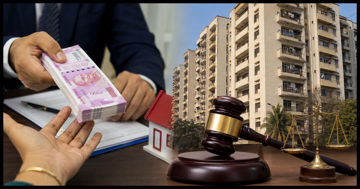 मानगो फ्लैट का मामला: पैसे पूरी दी नही मिला फ्लैट, अब बैंक भरेगा ब्याज, जानिए क्या है मामला