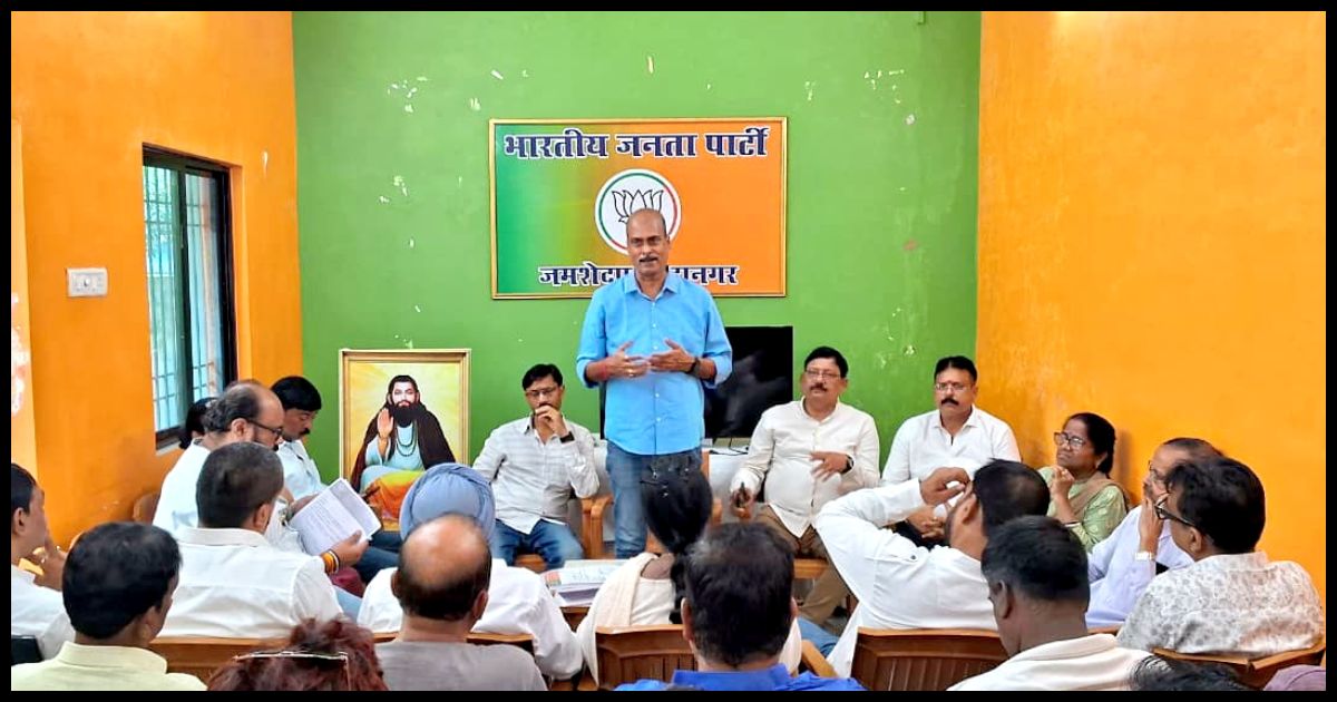 विशाल तिरंगा यात्रा और 'हर घर तिरंगा' अभियान को लेकर भाजपा की तैयारियां तेज, 9 अगस्त को साकची से निकलेगी भव्य तिरंगा यात्रा