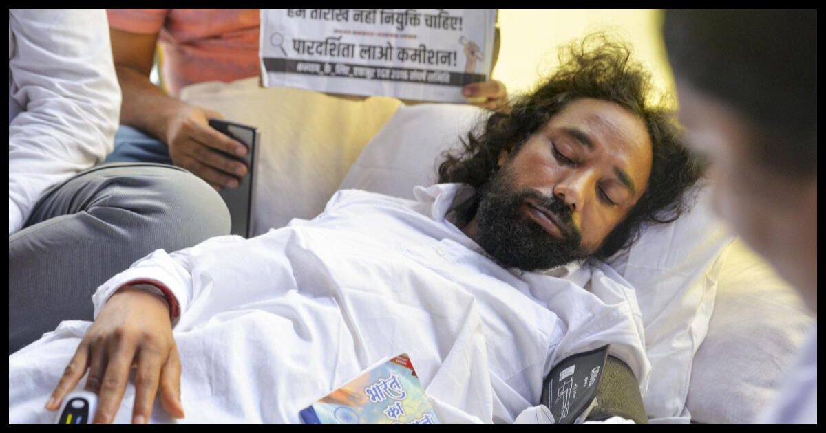 JPSC आंदोलन के 14वें दिन छात्र नेता देवेंद्र नाथ महतो बोले- "मेरी जान को खतरा", सरकार से लगाई सुरक्षा की गुहार