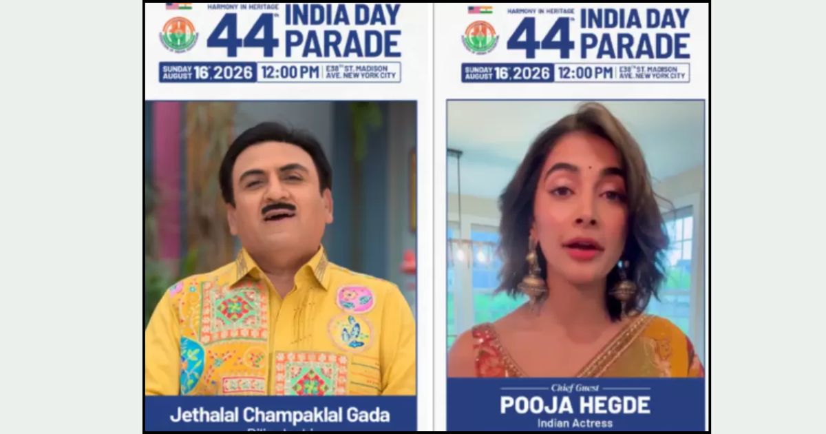 Pooja Hegde और 'तारक मेहता का उल्टा चश्मा' की कास्ट संभालेंगे NYC India Day Parade की कमान, भारतीय संस्कृति का दिखेगा जलवा