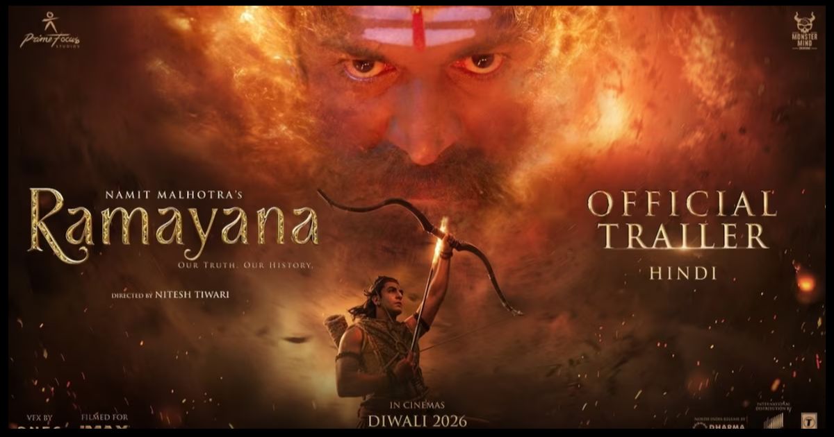 Ramayana Trailer Record: रणबीर कपूर की 'रामायण' के ट्रेलर ने रचा इतिहास, 1 अरब व्यूज पार कर बनाया बड़ा रिकॉर्ड