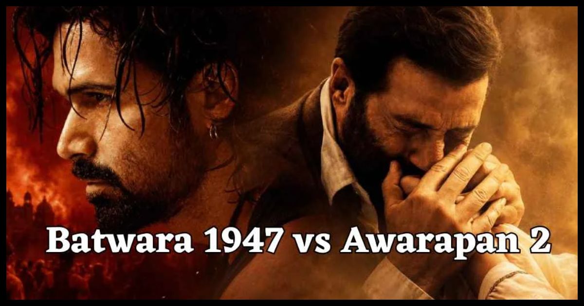 Batwara 1947 Vs Awarapan 2: सनी देओल या इमरान हाशमी, पहले दिन कौन मारेगा बाजी? जानें बॉक्स ऑफिस अनुमान