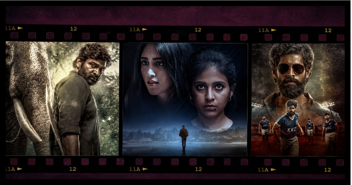 JioHotstar पर देखिए ये धांसू Crime Thriller, सस्पेंस और मर्डर मिस्ट्री से भरपूर हैं ये सीरीज
