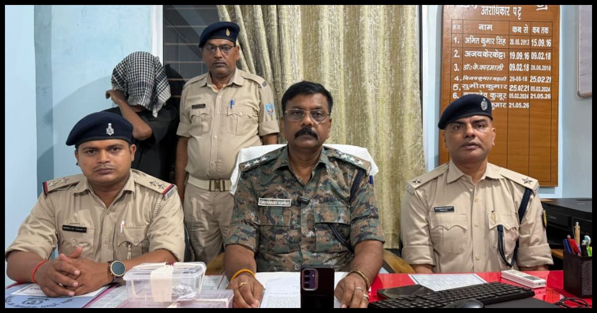 पारडीह चौक के पास ब्राउन शुगर के साथ युवक गिरफ्तार, 38 पुड़िया नशीला पदार्थ बरामद