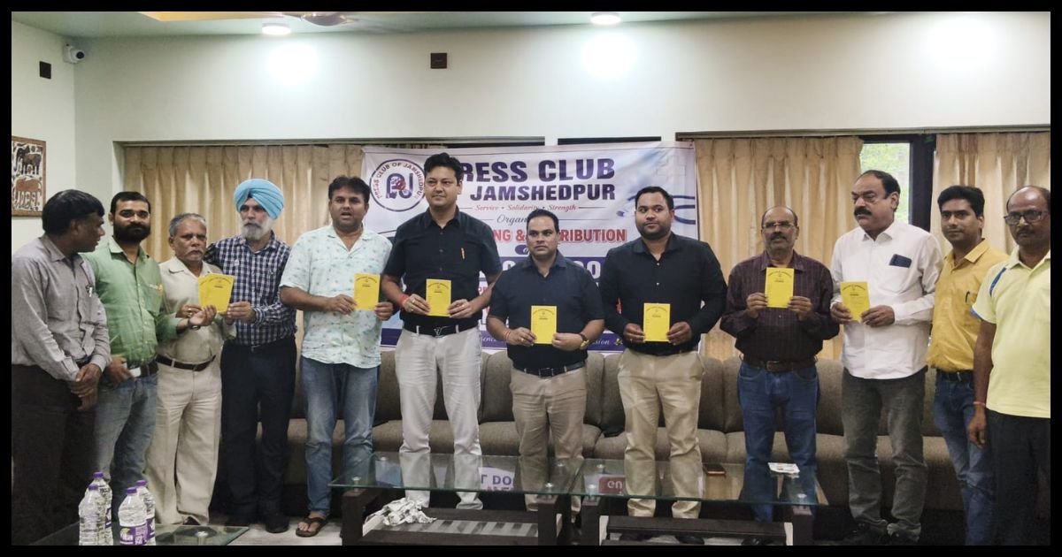 प्रेस क्लब के सदस्यों को मिलेगी निःशुल्क OPD सेवा, 13 चिकित्सक जुड़े; मेडिकल बुक लॉन्च