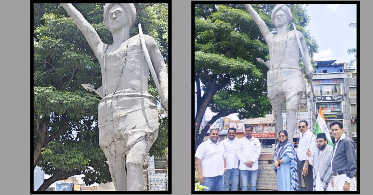 कांग्रेस ने मनाया विश्व आदिवासी दिवस, बिरसा मुंडा की प्रतिमा पर पुष्प अर्पित कर किया नमन