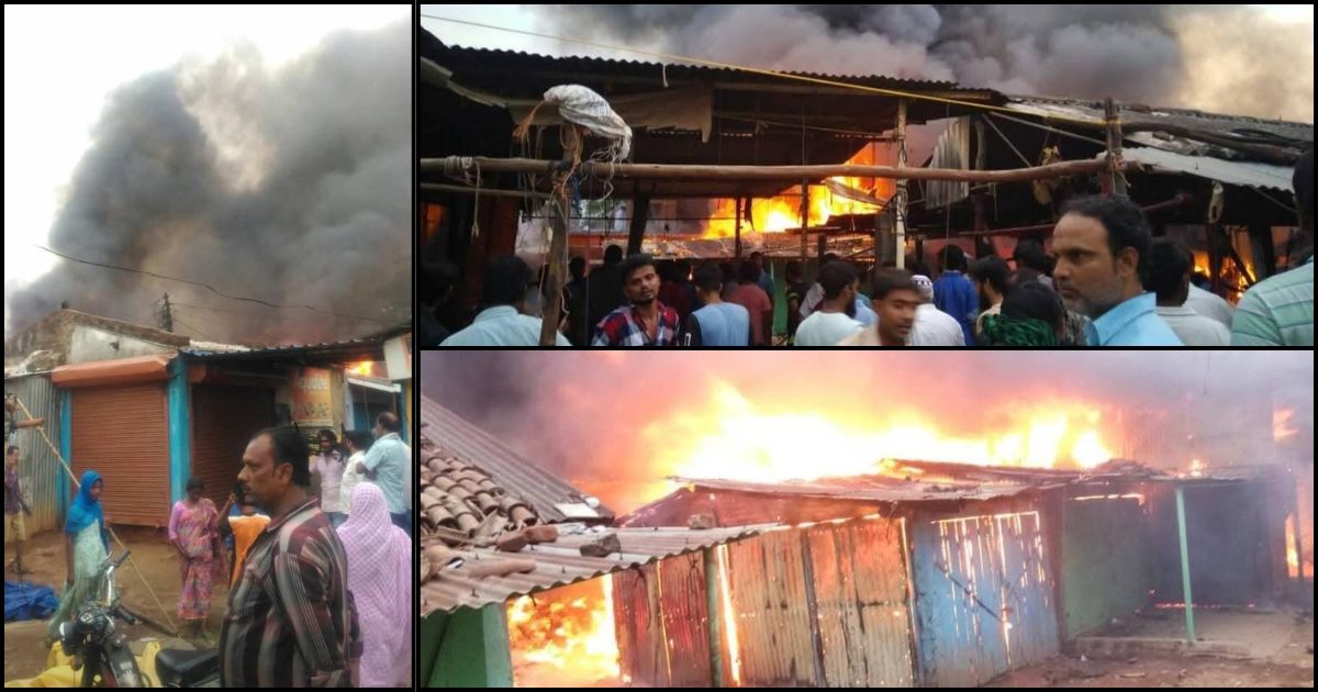 गुदड़ी बाजार आगजनी मामले में NHRC का बड़ा कदम, JUVNL CMD से 4 सप्ताह में मांगी Action Taken Report