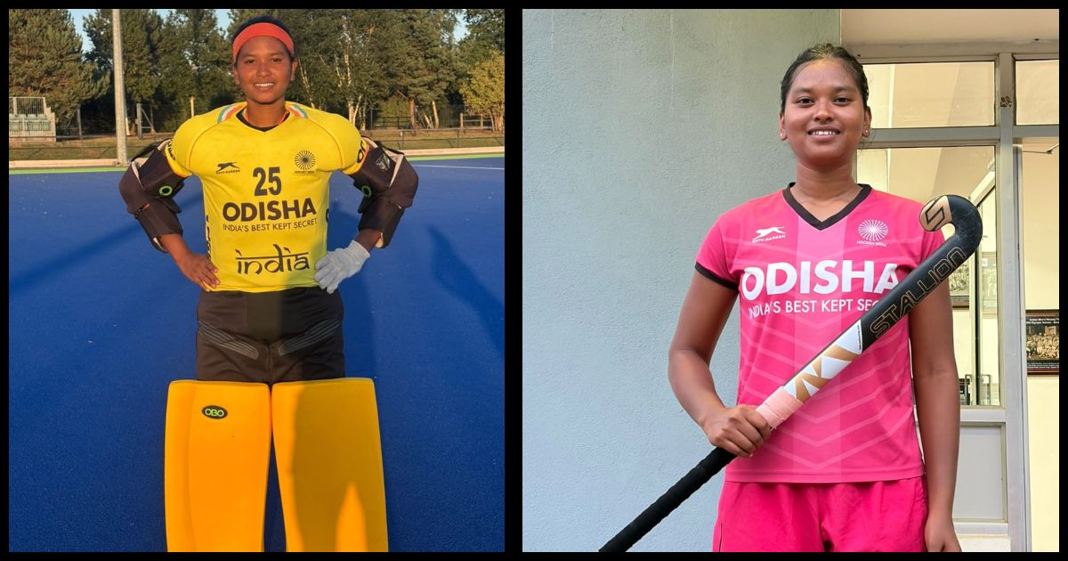 Odisha Naval Tata Hockey HPC की एंगिल हर्षरानी मिंज का भारतीय महिला जूनियर हॉकी टीम में चयन