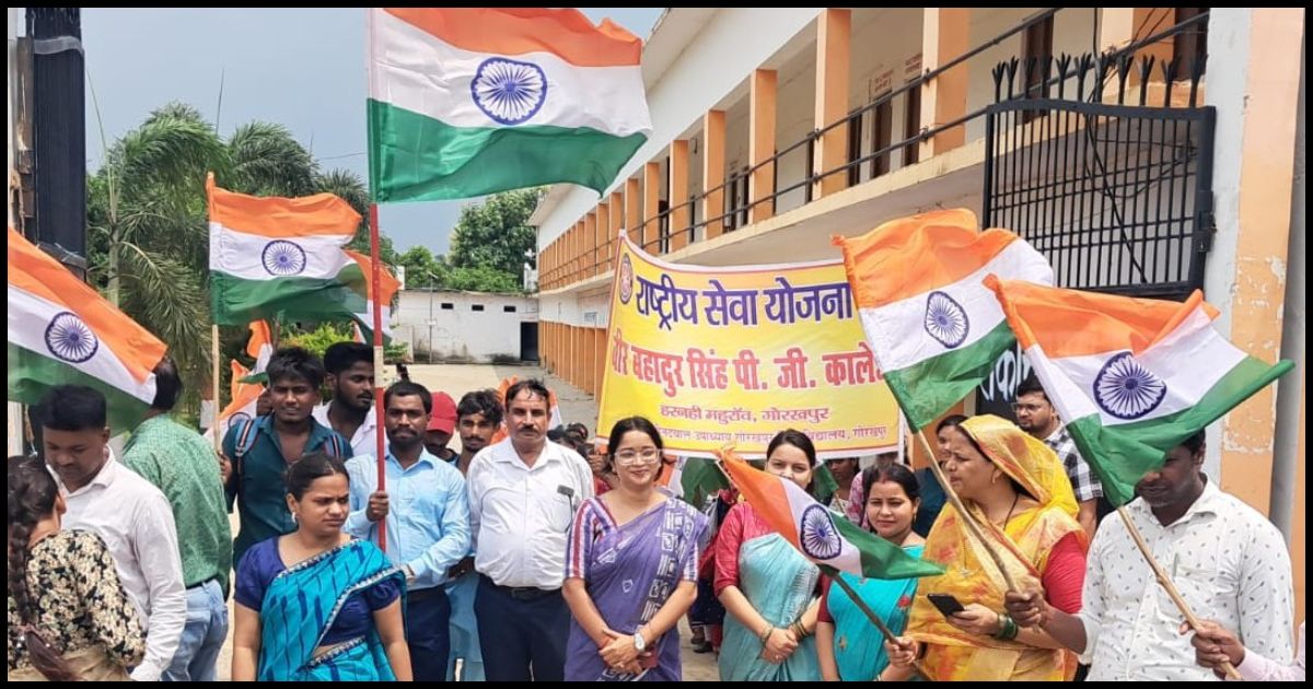 सोना देवी विश्वविद्यालय में NSS ने चलाया ‘हर घर तिरंगा, घर-घर तिरंगा’ अभियान