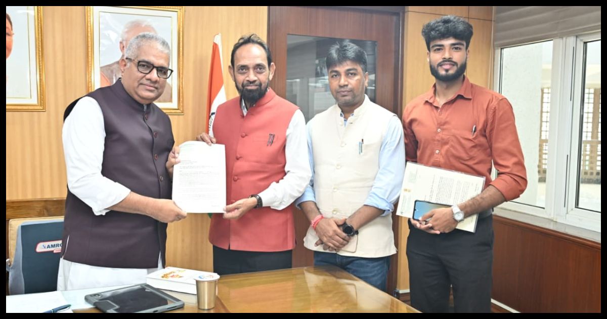 सांसद विद्युत वरण महतो ने केंद्रीय मंत्री भूपेंद्र यादव से की मुलाकात, हाथी-मानव संघर्ष और धालभूमगढ़ एयरपोर्ट पर हुई चर्चा