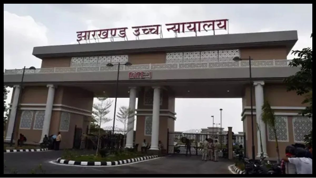JSSC-JPSC नियुक्ति रद्द करने के सरकारी आदेश पर हाईकोर्ट की रोक, अभ्यर्थियों को बड़ी राहत